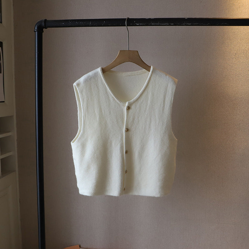 Adaira | Knit Sweater Vest With Button Front